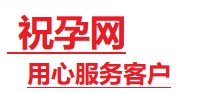 壶关捐卵试管助孕机构-代媽网